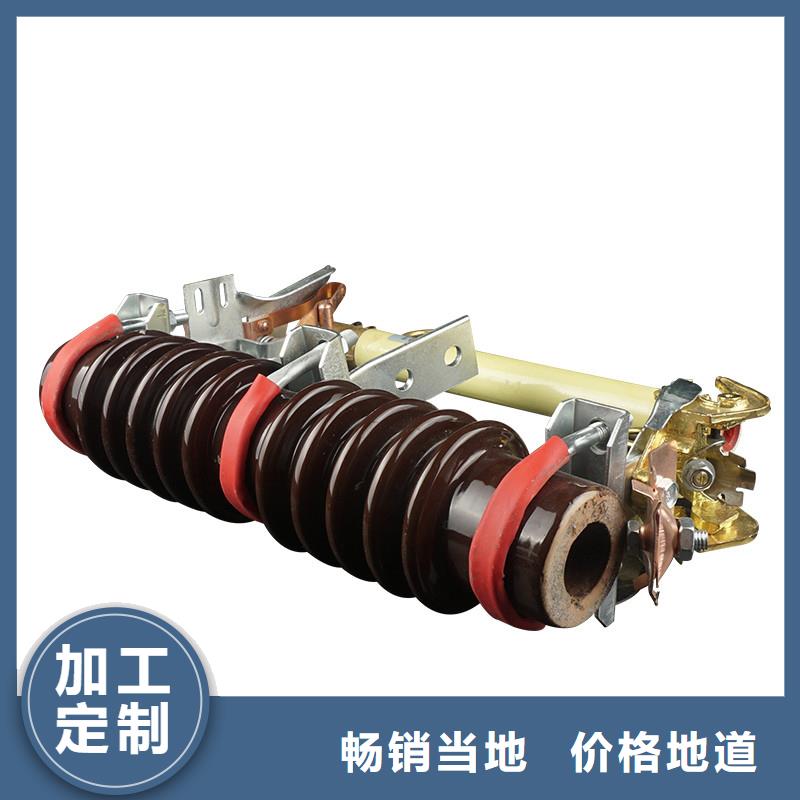 【熔断器】-穿墙套管原料层层筛选放心购