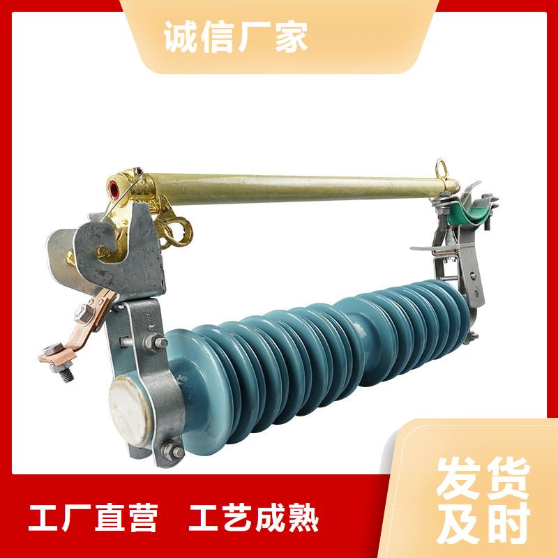【熔断器】-穿墙套管原料层层筛选放心购