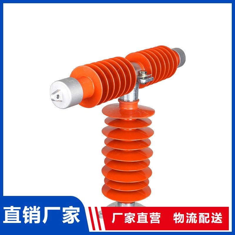 XRNM1-12/224A高压限流熔断器
