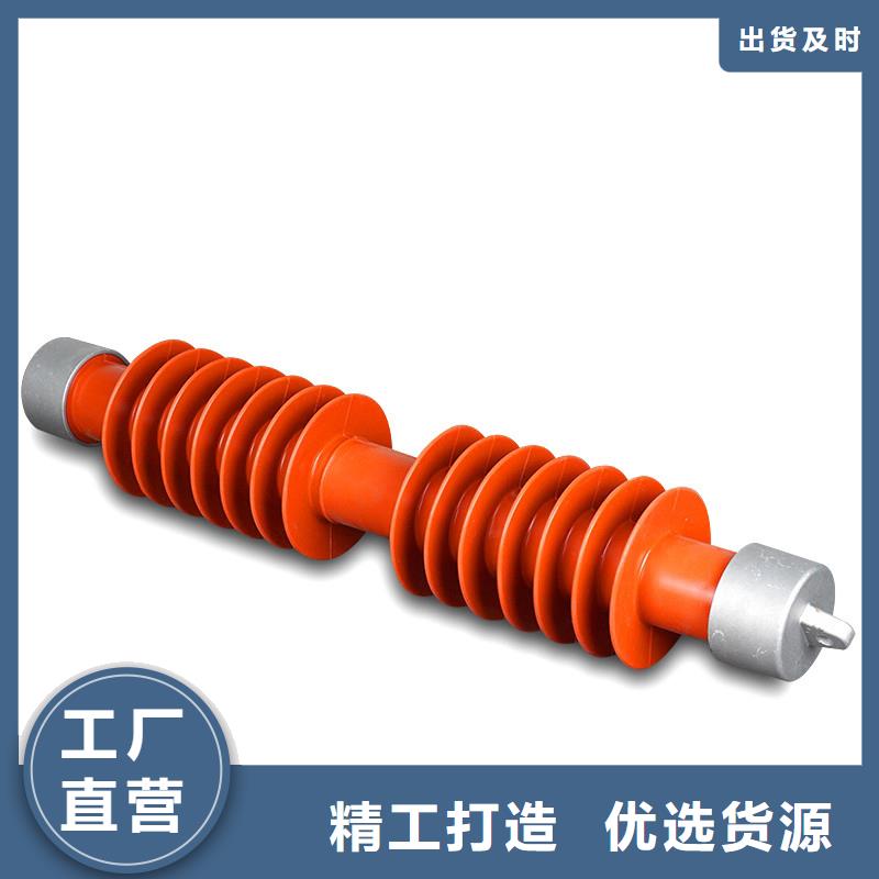 XRNP1-12KV/0.5A高压限流熔断器合格证