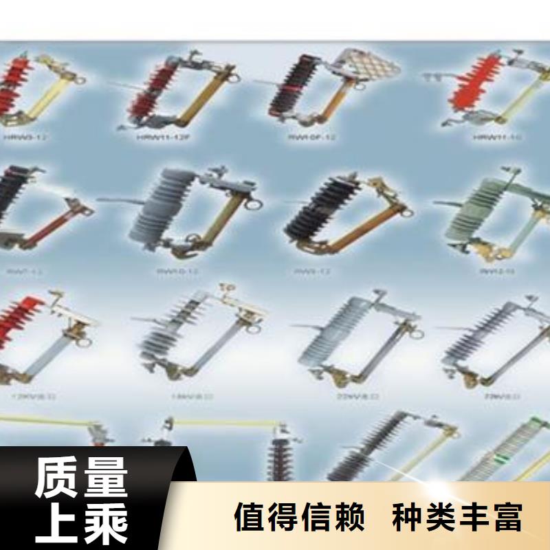 XRNP1-24/2A
