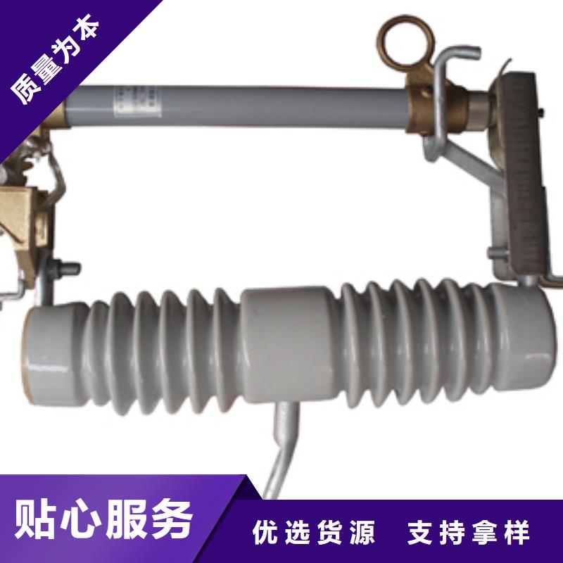 熔断器真空断路器厂家型号齐全|永登|七里河|庆阳|金昌|天水|平凉|定西|临夏|张掖qy55.com