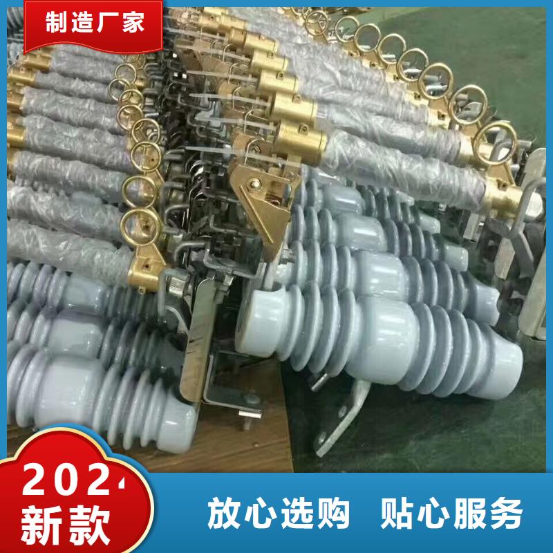 HRW12-36/100A厂家