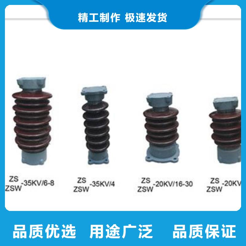 FXBW3-220/120复合绝缘子