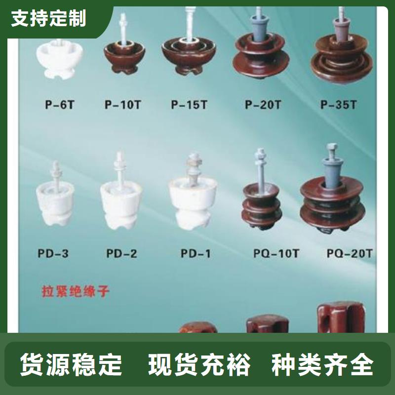 樊高氧化锌避雷器【 绝缘子 电缆附件好产品有口碑】qy55.com