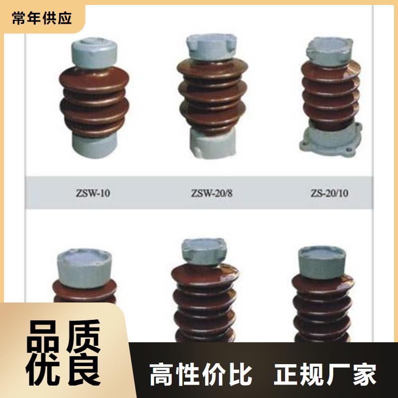 FXBW3-66/100高压复合绝缘子澄迈县哪里有