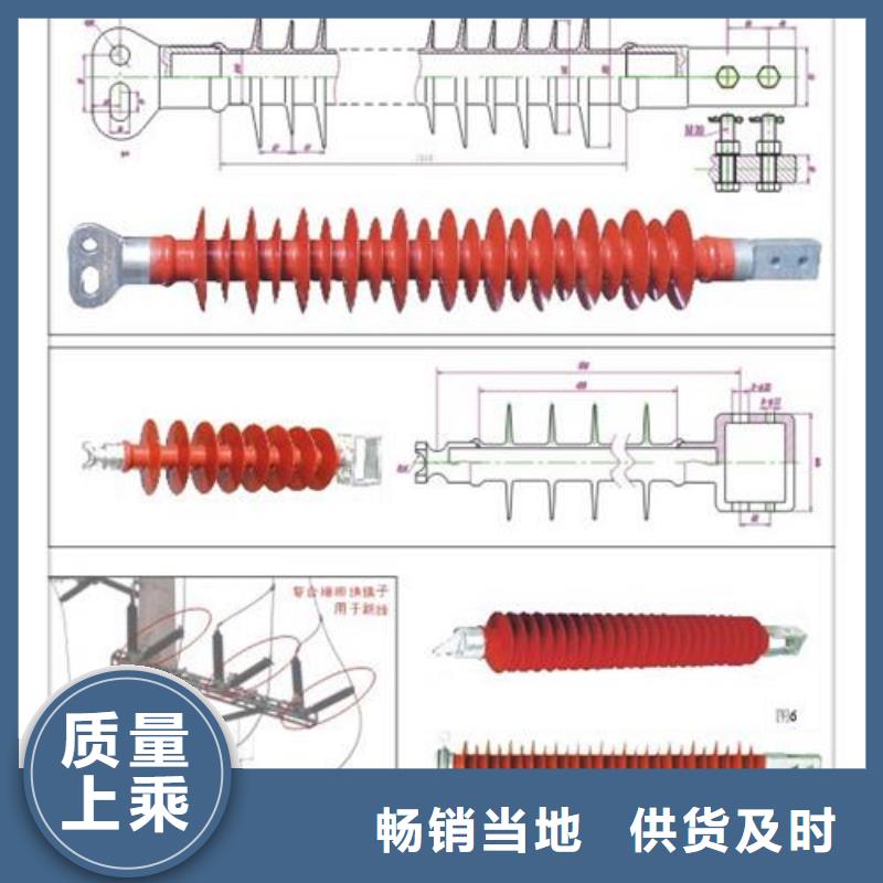 ZJ3-35Q/120*380环氧树脂绝缘子