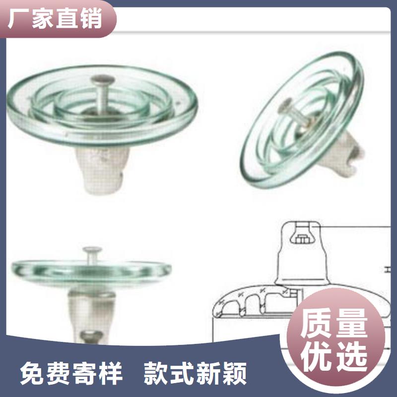 FZSW4-40.5/5复合支柱绝缘子