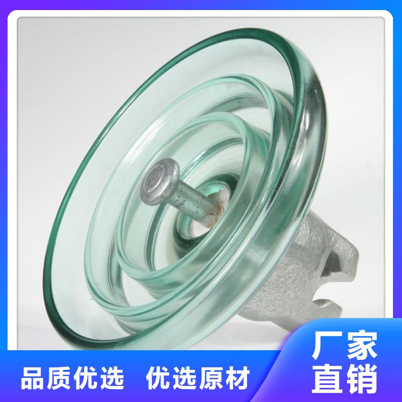 ZA-35Y高压陶瓷绝缘子