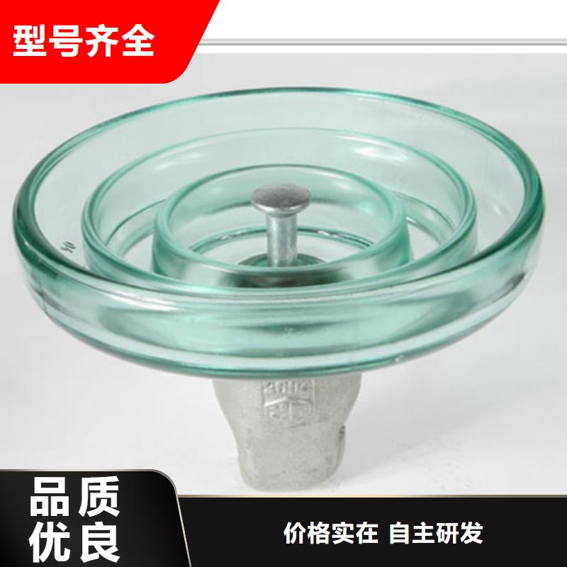 ZS-40.5/4高壓陶瓷絕緣子三亞經營