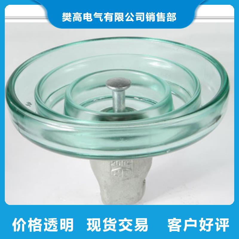 绝缘子-【高低压电器】优质原料|壶关|潞城|太原|大同|阳泉|运城|晋城|朔州厂家