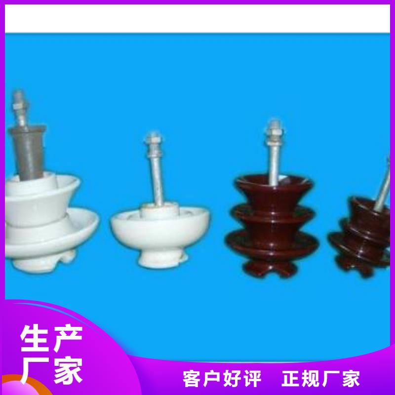氧化锌避雷器视频-氧化锌避雷器(樊高)覆盖地域青海省果洛市海南|海北|海东|西宁|海西|玉树|黄南