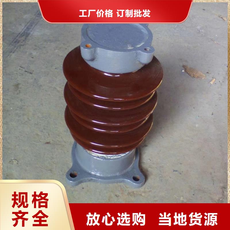 CG5-12Q95*130高压传感器