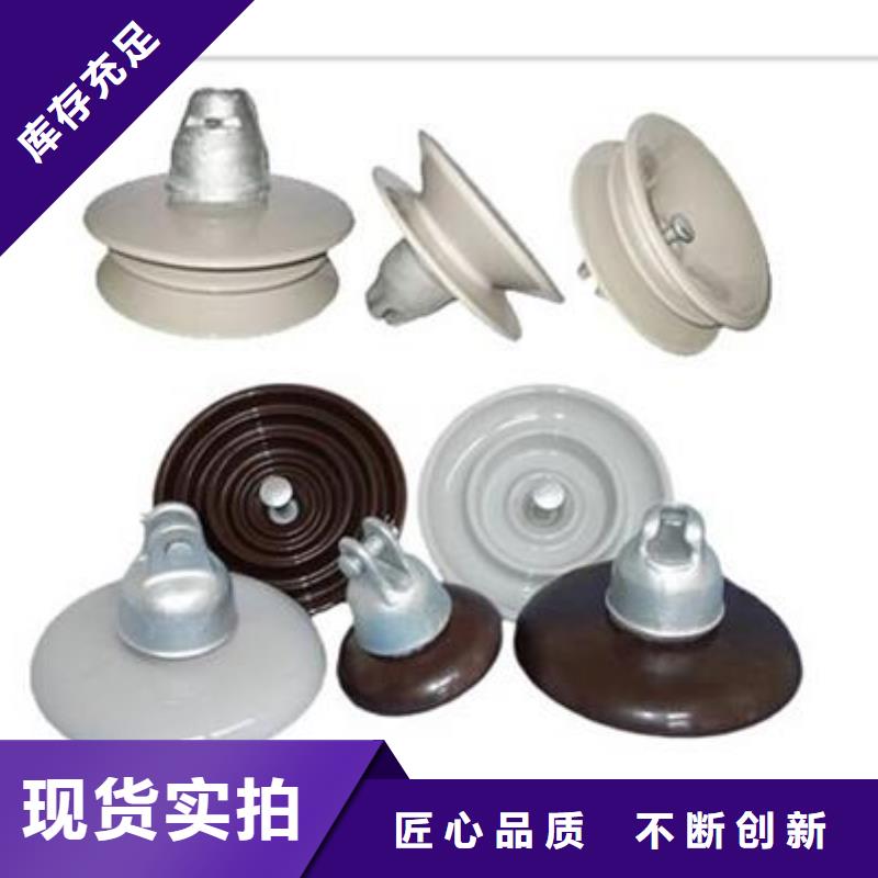 ZJ3-35Q/150*380绝缘子