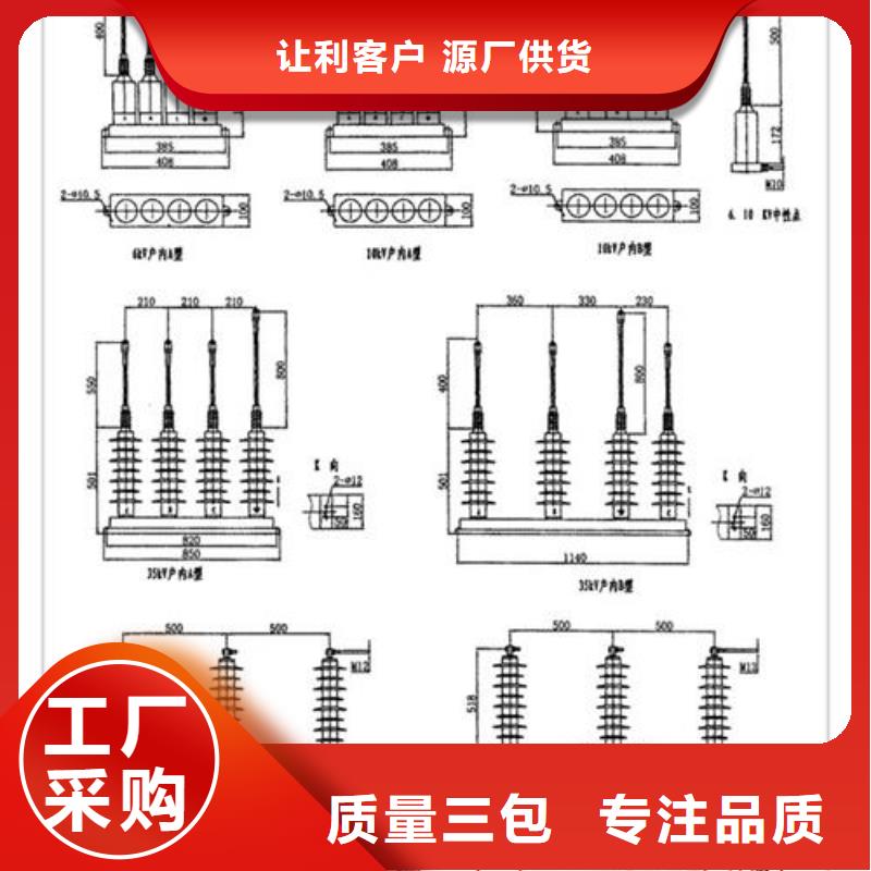 过电压保护器高压开关柜产品优势特点