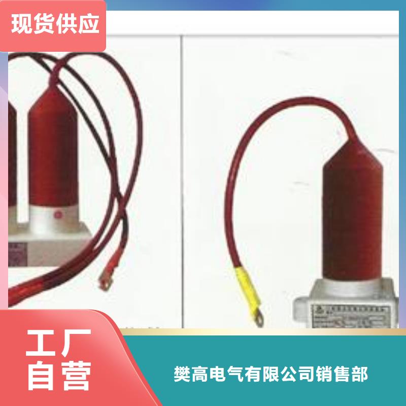 过电压保护器穿墙套管定制速度快工期短