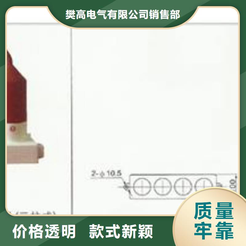 HFB-C-12.7F/131过电压保护器