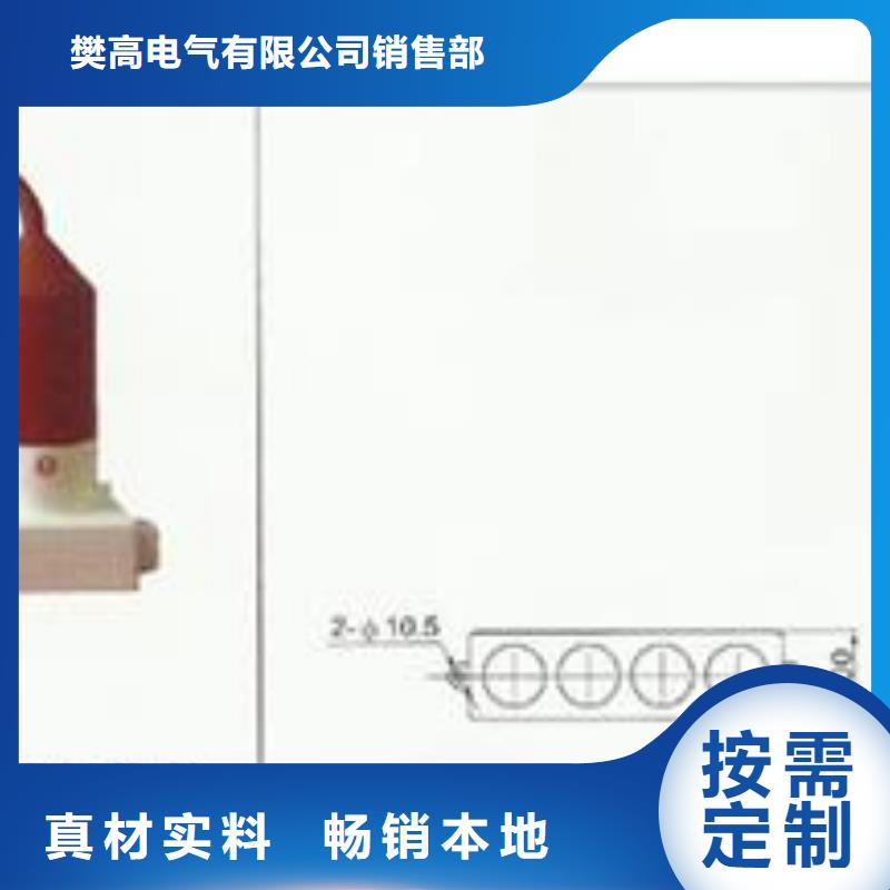 过电压保护器高低压电器严选用料当地生产商