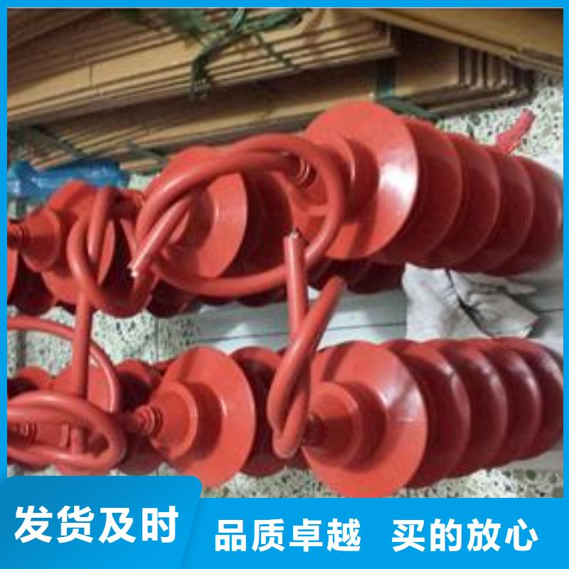 过电压保护器跌落式熔断器海量库存