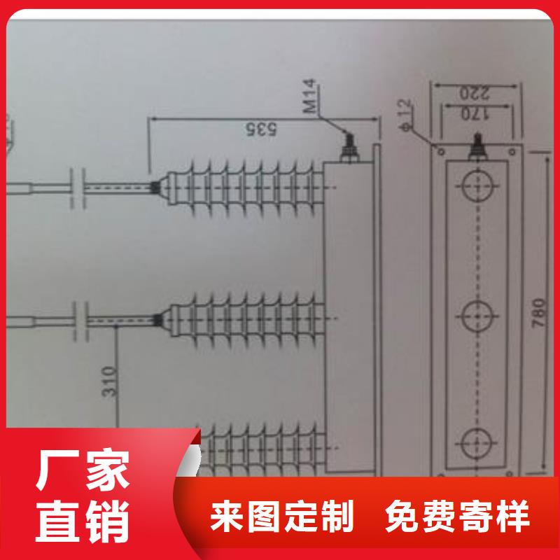 YH5WR-51/150X51/134過電壓保護器
