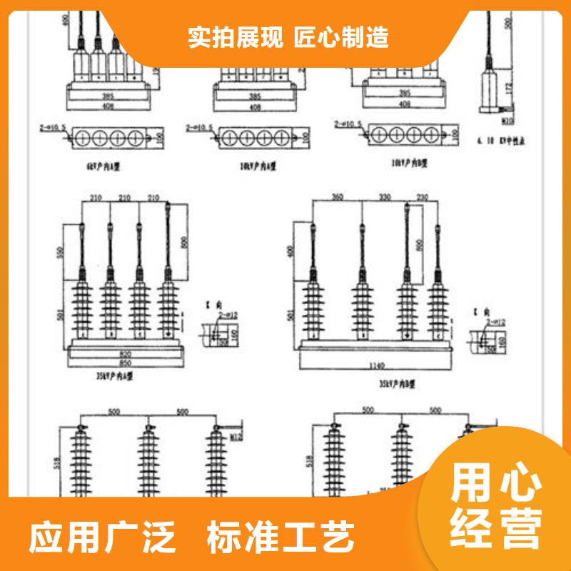 TBP-B-42F/310三相组合式过电压保护器