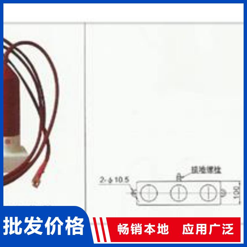 【过电压保护器】固定金具销售公司精心选材