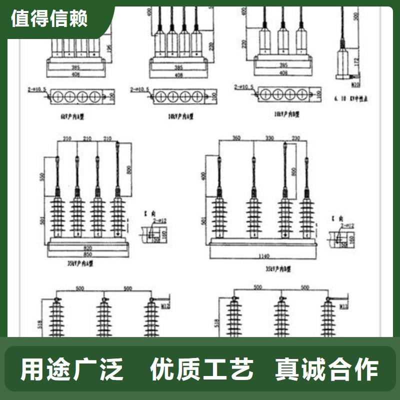 JPB-HY5CD2-12.7/29过电压保护器
