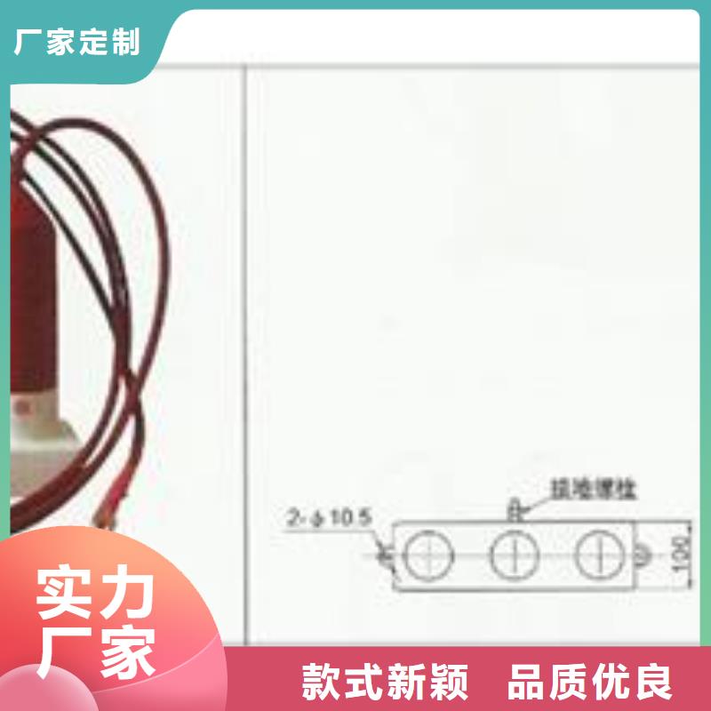 过电压保护器固定金具专业厂家|临泽|甘州|嘉峪关|天水|兰州|白银|酒泉生产商