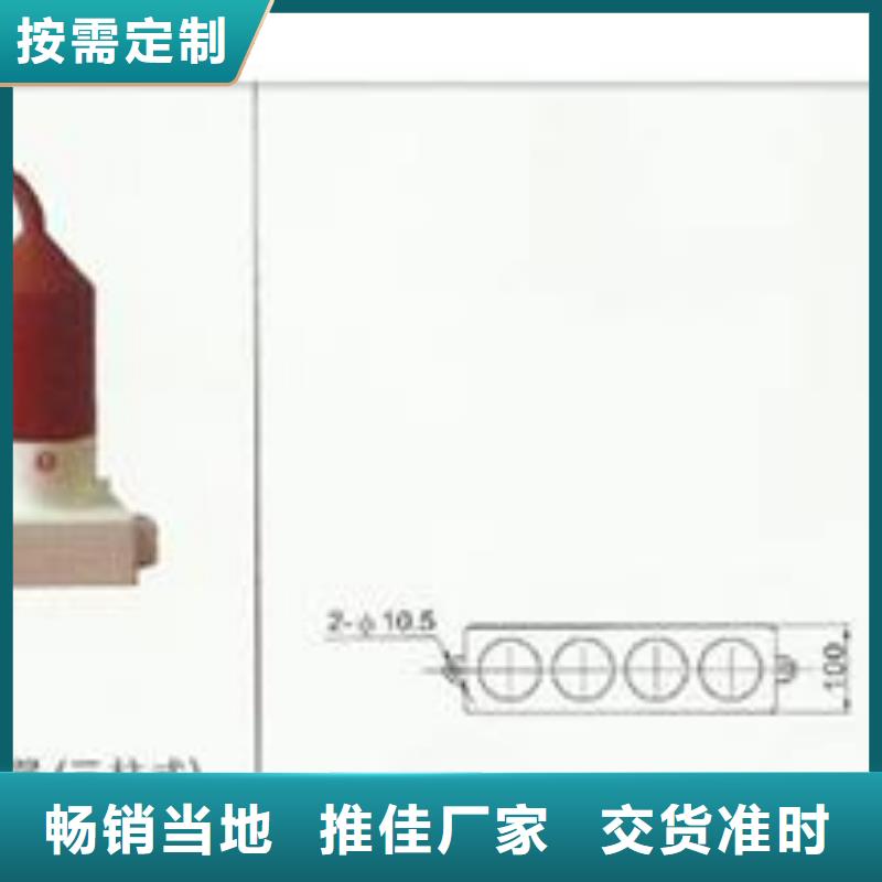 TBP-A-12.7F/280W2组合式避雷器保质期