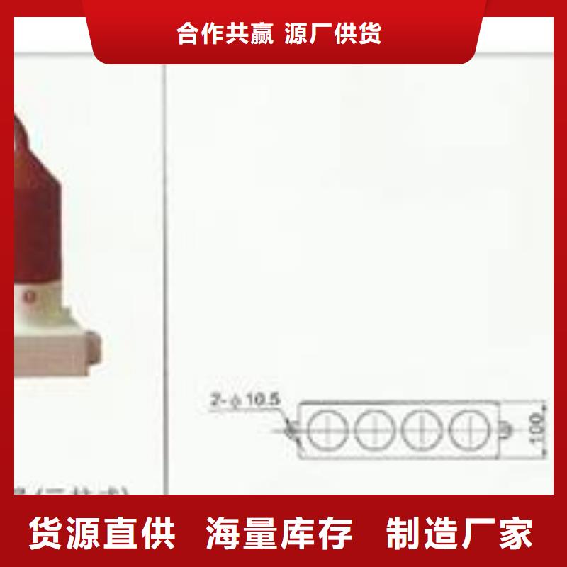 YH2.5CD-7.6/17X2三相组合式避雷器