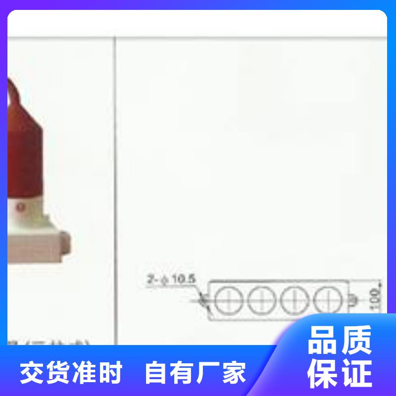 JPB-HY5CD2-12.7/29过电压保护器