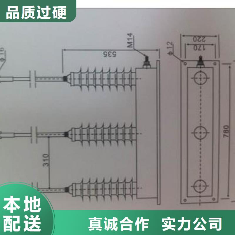 过电压保护器固定金具专业厂家|临泽|甘州|嘉峪关|天水|兰州|白银|酒泉生产商