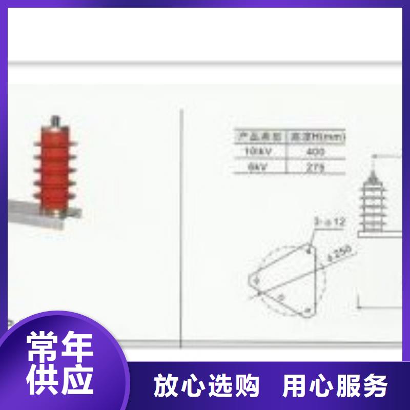 过电压保护器TBP-B-42F/630W多少钱