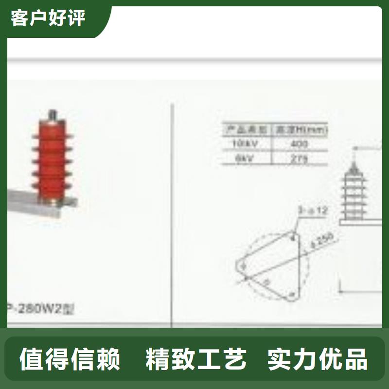 【过电压保护器穿墙套管厂家好货采购】