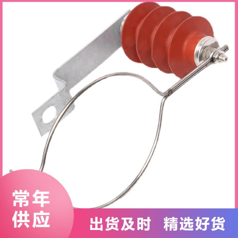 JPB-HY5CZ1-3.8/12×8.5组合式保护器