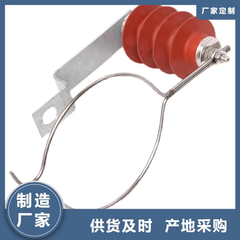 BSTG-A-12.7/131组合式避雷器