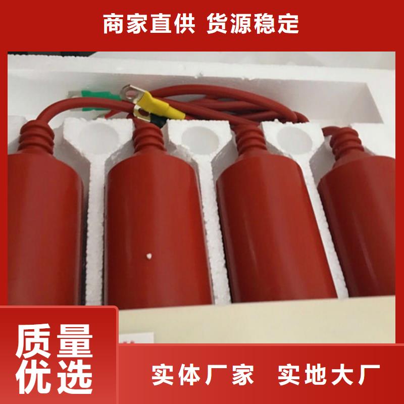 【 过电压保护器_穿墙套管批发商】_樊高电气销售部(黔西南市分公司)