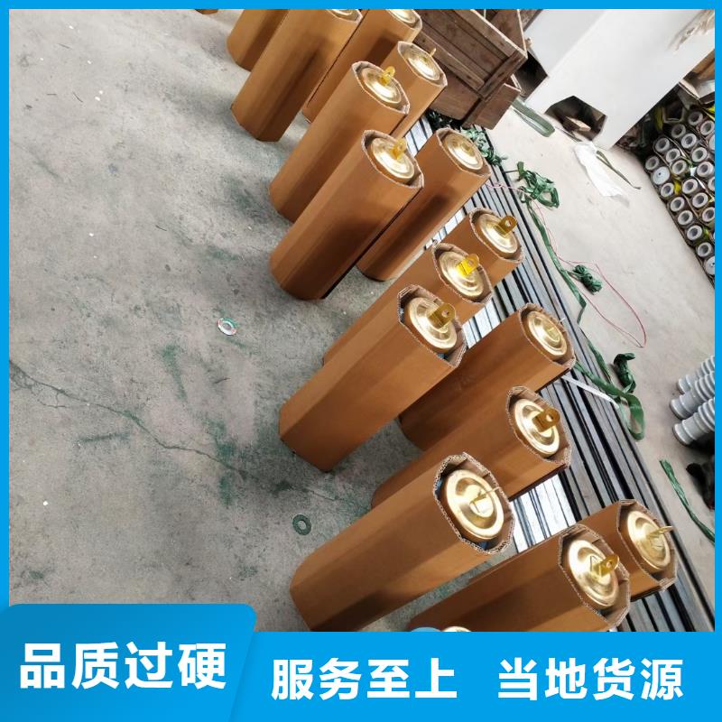 HFB-C-7.6/131F过电压保护器