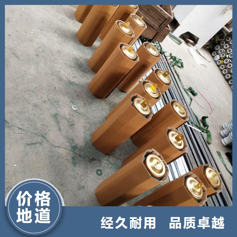 氧化锌避雷器视频-惠阳|惠东|东莞|阳江|肇庆|佛山|云浮樊高氧化锌避雷器_ 樊高电气销售部(惠州市分公司)