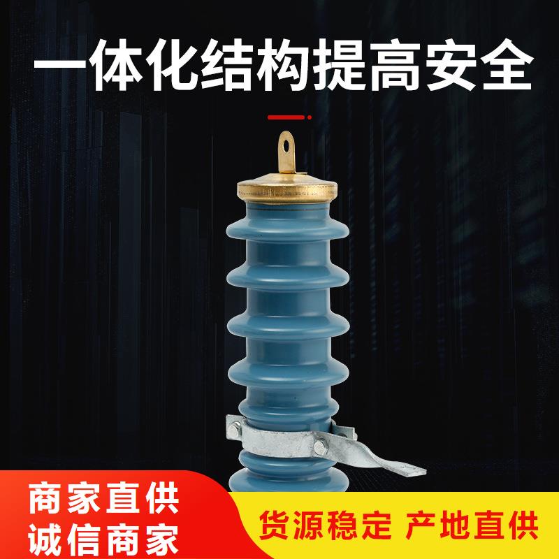 过电压保护器穿墙套管定制速度快工期短