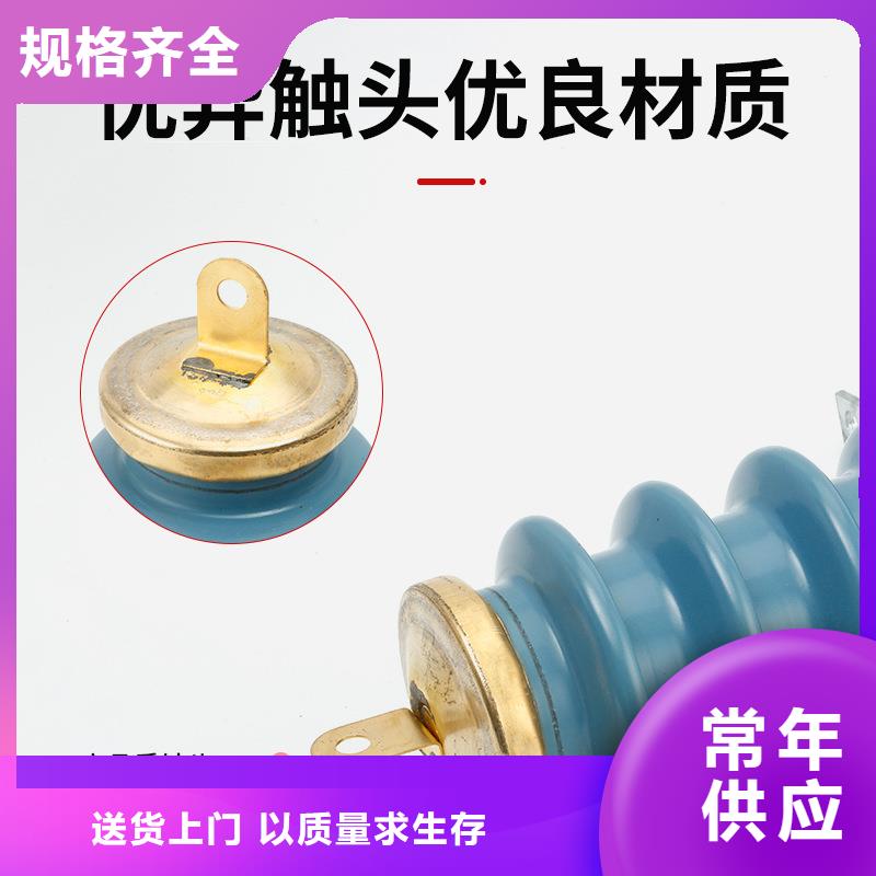 组合式避雷器HY5WR-51/150*51/134质量怎么样