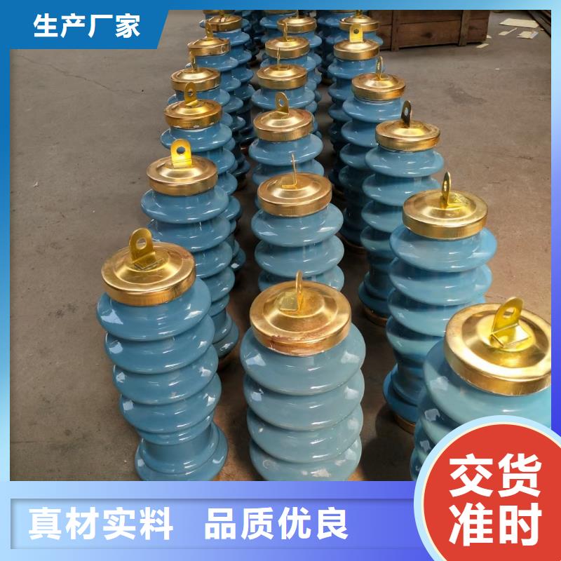 【 过电压保护器_穿墙套管批发商】_樊高电气销售部(黔西南市分公司)
