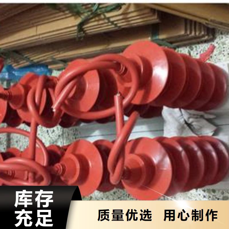 【高标准高品质 过电压保护器,氧化锌避雷器严格把关质量放心】_企业旺旺