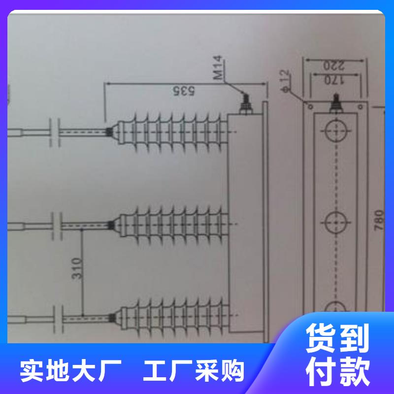 SCGB-B-7.6F/85过电压保护器