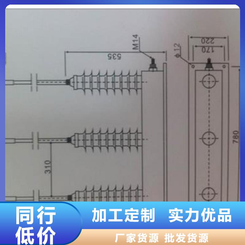 TBP-A-12.7F/280W2组合式避雷器保质期