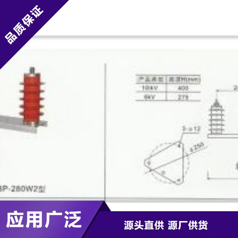 【 过电压保护器_穿墙套管批发商】-樊高电气销售部(黔西南市分公司)