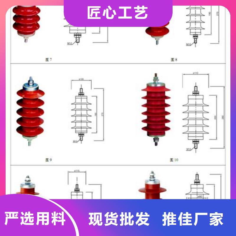 SCGB-B-7.6F/85过电压保护器