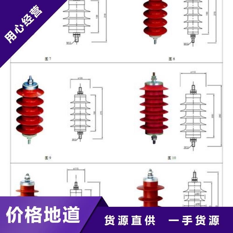 TBP-A-42F/400W1三相组合式氧化锌避雷器