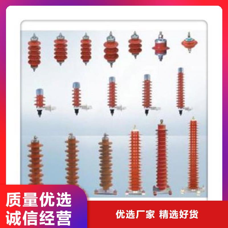 TBP-B-12.7F/85過電壓保護器