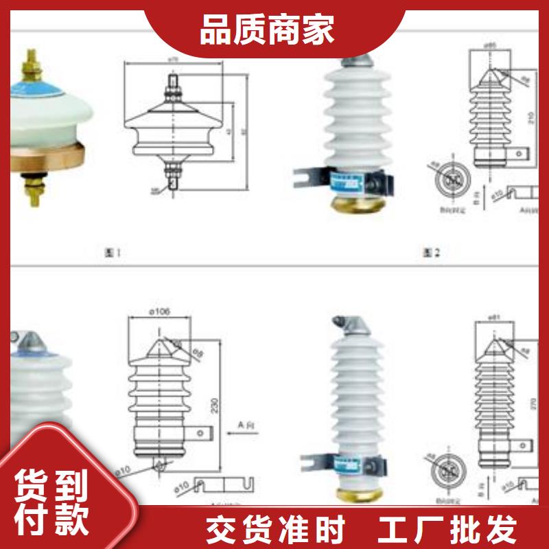 TBP-O-7.6過電壓保護(hù)器樊高電氣